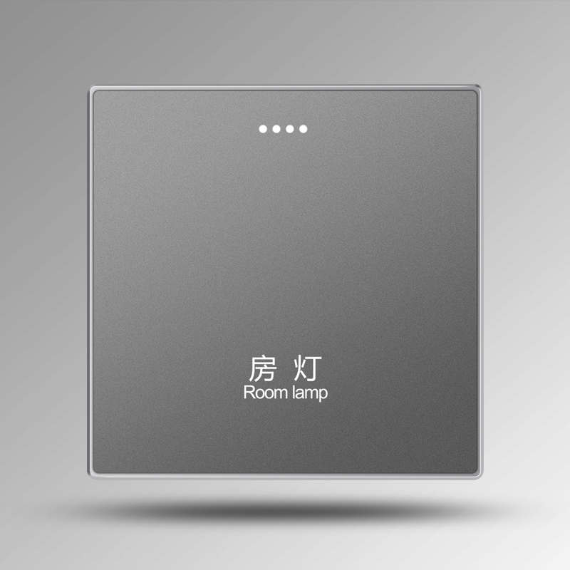 D04大板一开