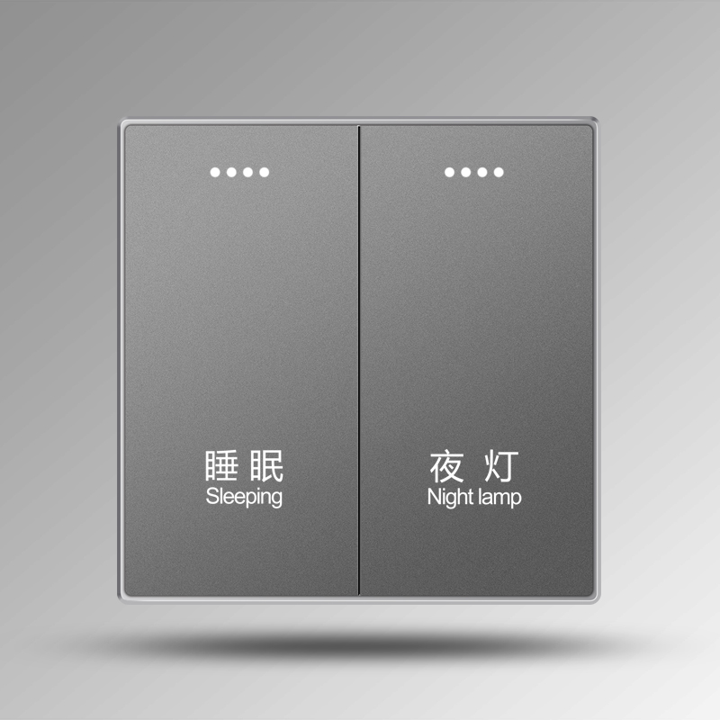 D04大板二开