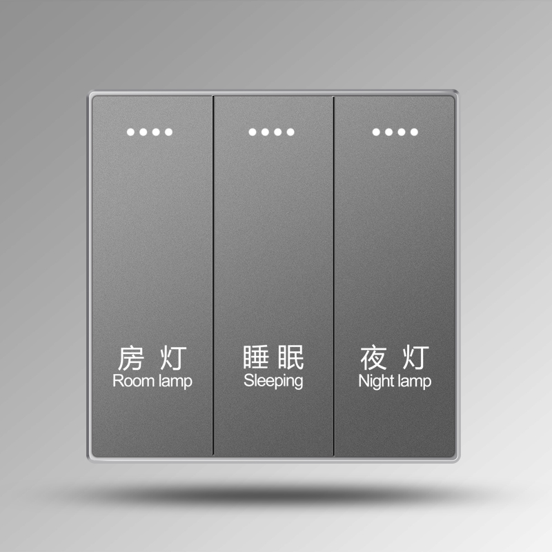 D04大板三开